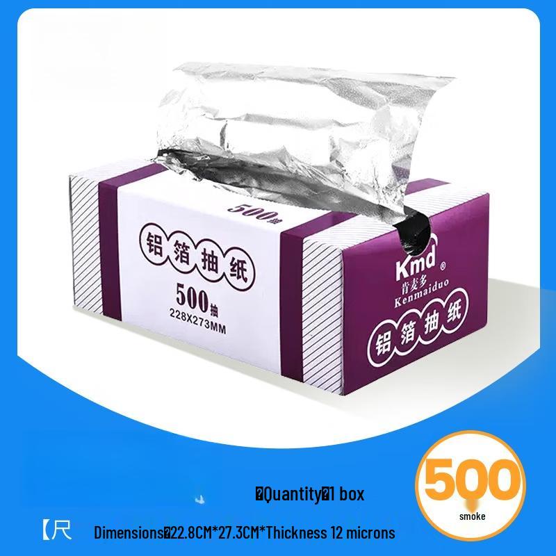 

ZISIZ Thickened Aluminum Foil Sheets