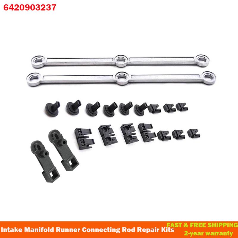 6420907737 6420903237 Intake Manifold Swirl Flap Repair Runner Connecting Rod Kits For Mercedes Benz OM642 Car Replacement Parts