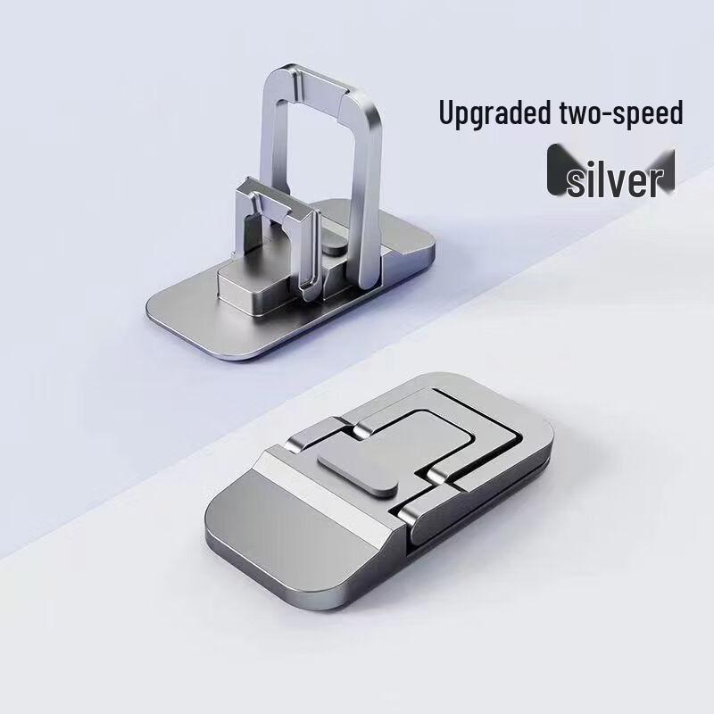 OLOEY Foldable Metal Laptop Stand