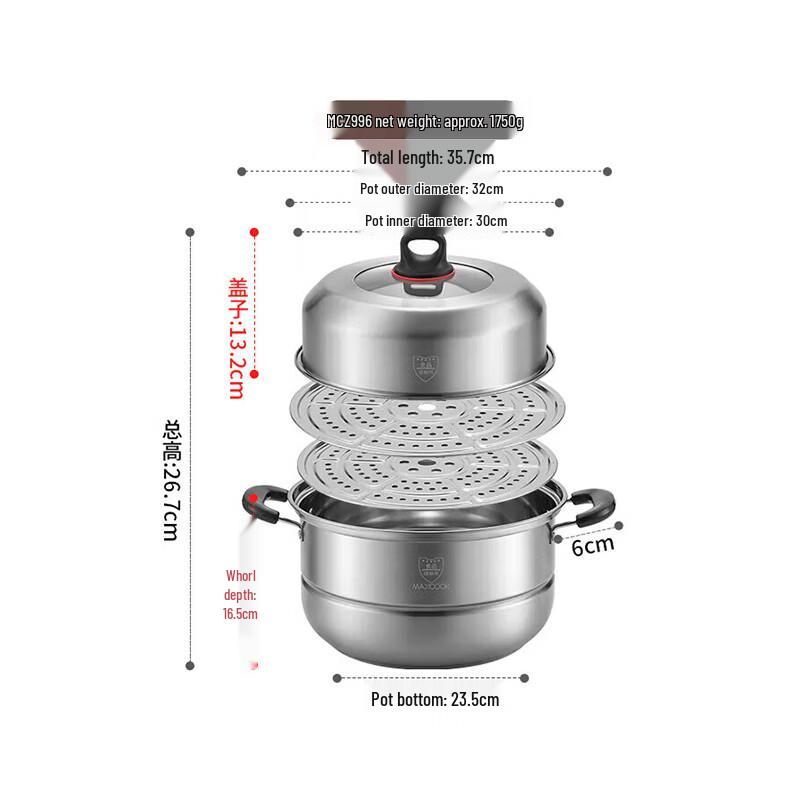 

Meichu Bole Series 32cm Stainless Steel Double Steamer with Temperature Sensor