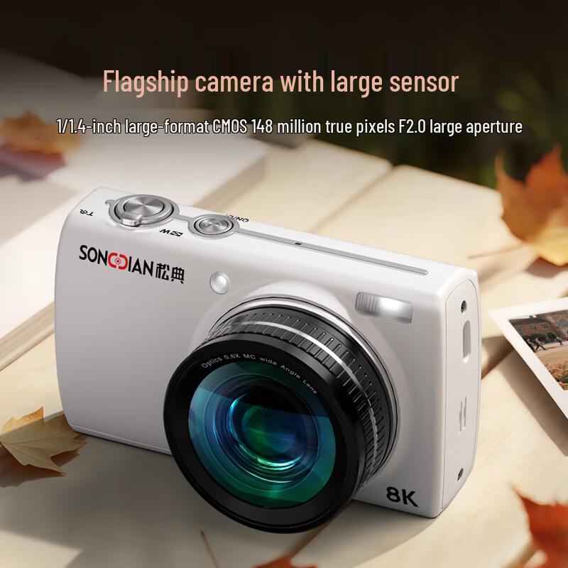 SONGDIAN VE418 HD Vlogging Digital Camera with Full Color Night Vision (CN version)