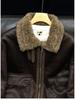 Men's Retro Suede Shearling Jacket - Trendy Warm Lapel Biker Style