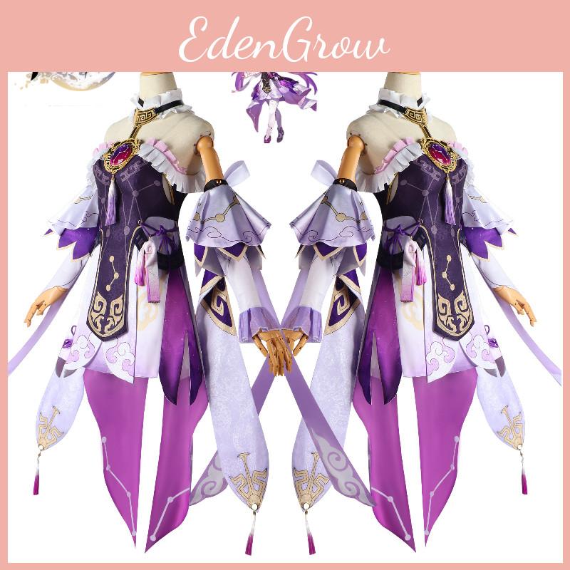 Breathtaking Chinese Cosplay Outfit Cos