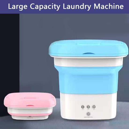 1 set mașină de spălat rufe Pliabil cu protecție oprită Accesoriu de călătorie portabil pentru spălat jucărie de plus pentru copii