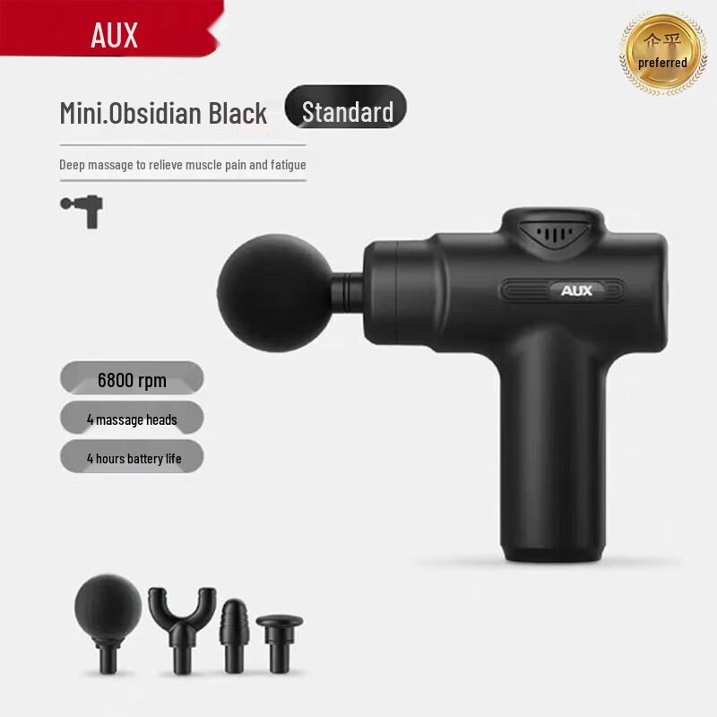 

Aux Mini Deep Tissue Massage Gun