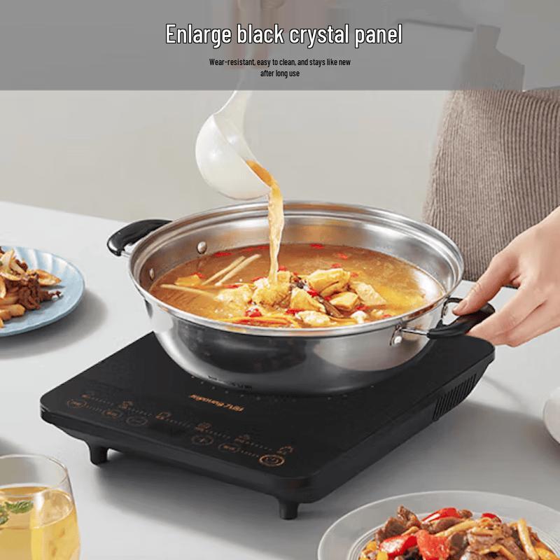 Joyoung 2200W Touch Control Induction Cooker CN plug (adapter included)