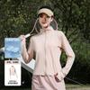 Sun protection shirt slim fit women's jacket ice silk outdoor sports 1011 new UV protection yoga wear for women