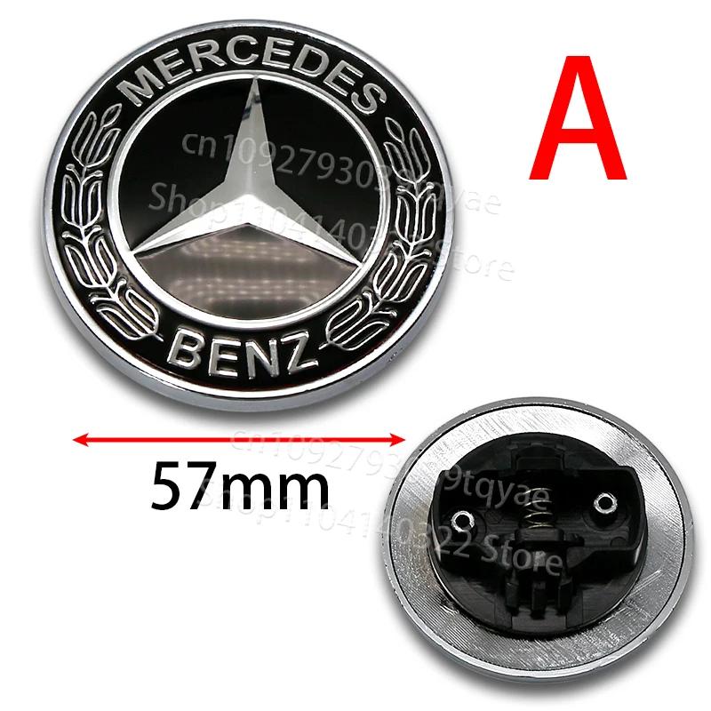 2025 Hot 1pc 57mm 2Pin AFFALTERBACH Tree Hood Sticker for AMG Mercedes-benz A35 A45 GT50 W177 W246 GLB SLK GLA AMG Hood Sticker