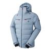 Dare 2B Mens Speed II Ski Jacket