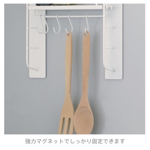 HEIAN SHINDO SPLUCE Kitchen Rack, Slim Magnetic Rack with Hanger Set, Small, White, SPM-1, by Heian Shindo Kogyo