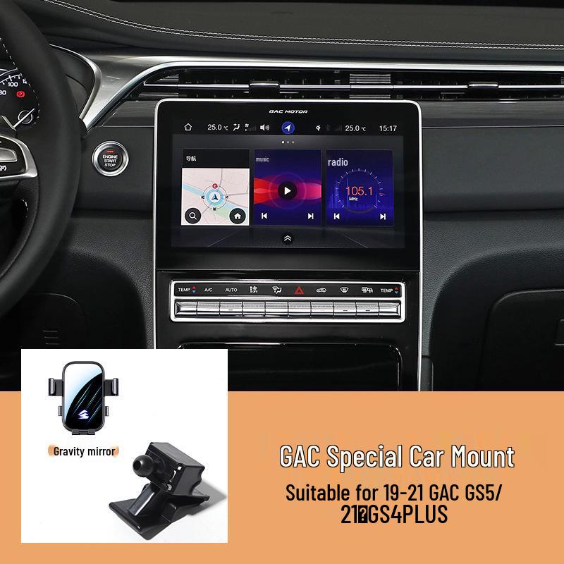 Horizontal Car Phone Holder for GAC GS3/GS4/GA6/GS8/M6/M8 Yingbao