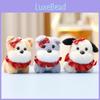 Adorable Plush Dog Stuffed Animal Keychain Cute Doll Gift For Girls 13cm