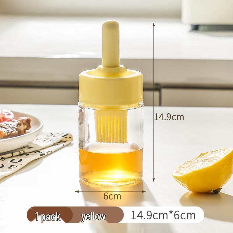 Wild Pigeon Integrated Silicone Oil Dispenser Brush