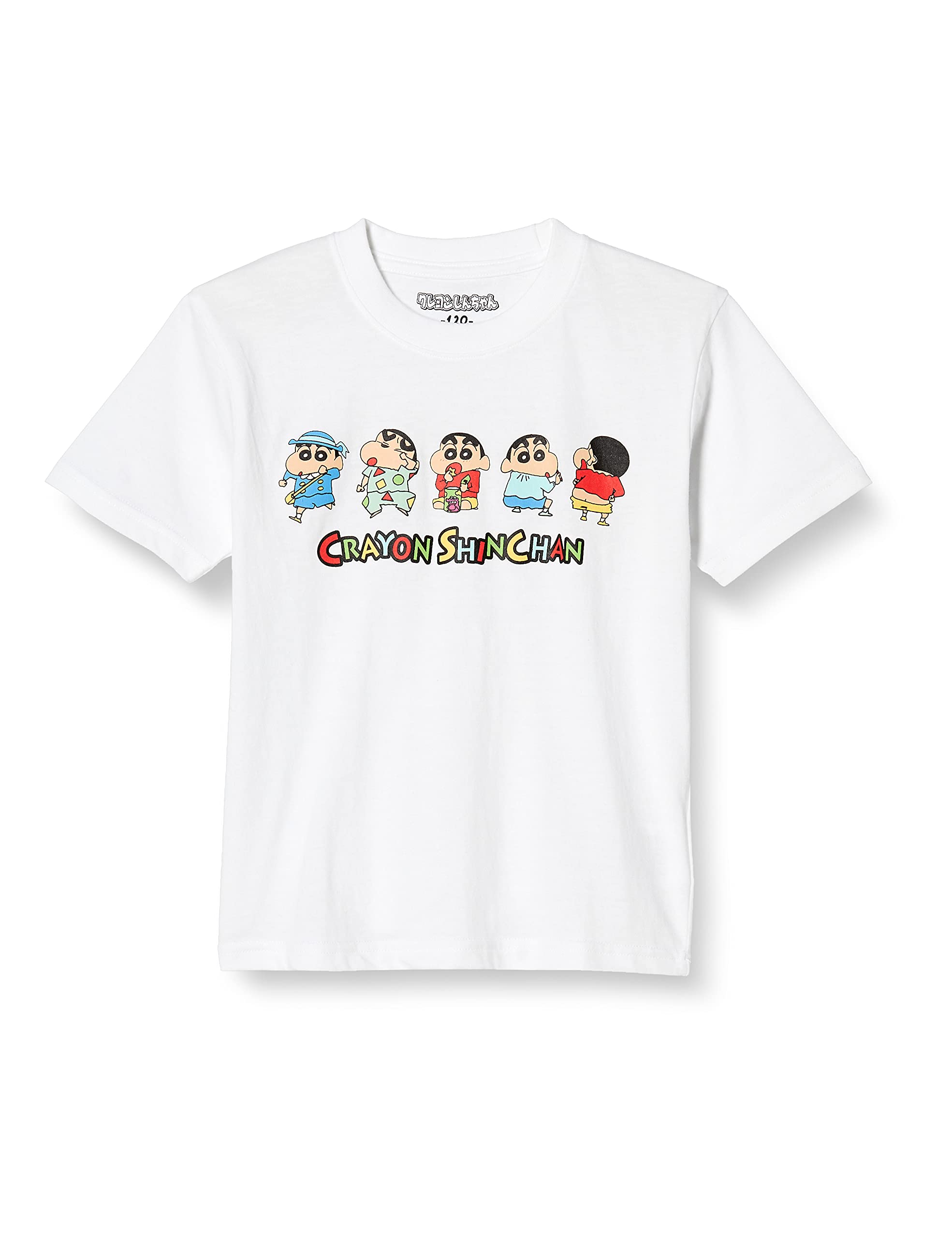 

Kids Junior Crayon Shinchan Shinchan Short Sleeve Boys White 140 [Crayon Shinchan] T-shirt білий