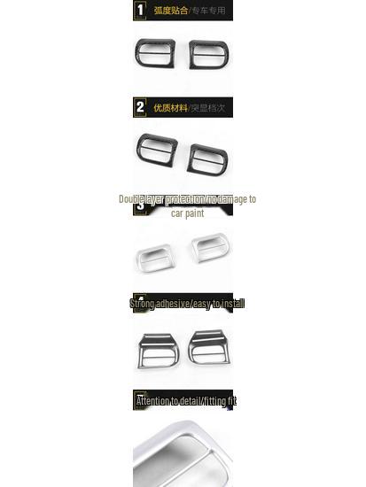 Tianyi C5 Steering Wheel Decoration & Electroplated Center Console Accessories