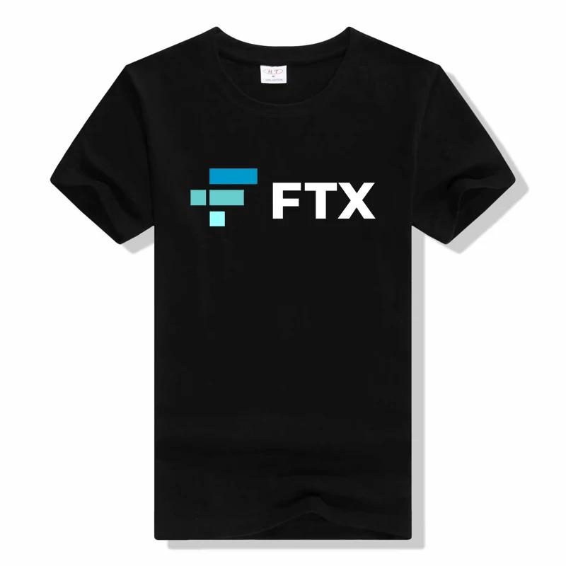 Funny Tshirt Funny FTX Risk Management Department Tshirt ... L