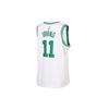 Nike Basketball Jersey Men's White 864403-103