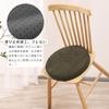 Shinnwa Zabuton Double Memory Foam 2cm High Resilience Round Cushion for Diameter 40cm x 5cm Round Memory Foam High Resilience Comfortable Round Chair