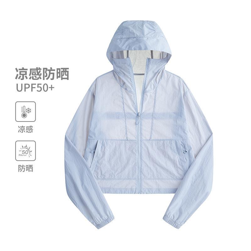 Outdoor sunscreen clothing men's UPF10 + UV protection, light and breathable women's short sunscreen jacket, summer sunscreen clothing