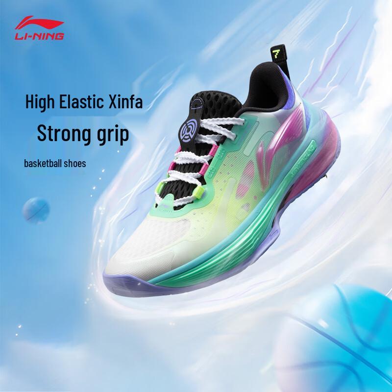 Li-Ning Pioneer Ling 7 Youth Basketball Shoes 38