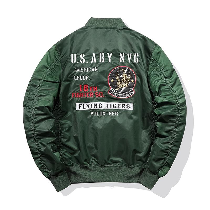 Рабочая куртка — фото 4