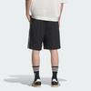 Adidas Originals SS25 Sports Shorts Men's KC0154