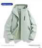 Men's Windproof Spring & Autumn Jacket - Youthful & Dad Style Outdoor Thin Sportswear for Mountaineering