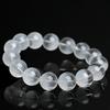 Hongchu Crystal Natural White Phantom Quartz Treasure Bowl Bracelet Laser-engraved White Phantom Quartz Bead Bracelet