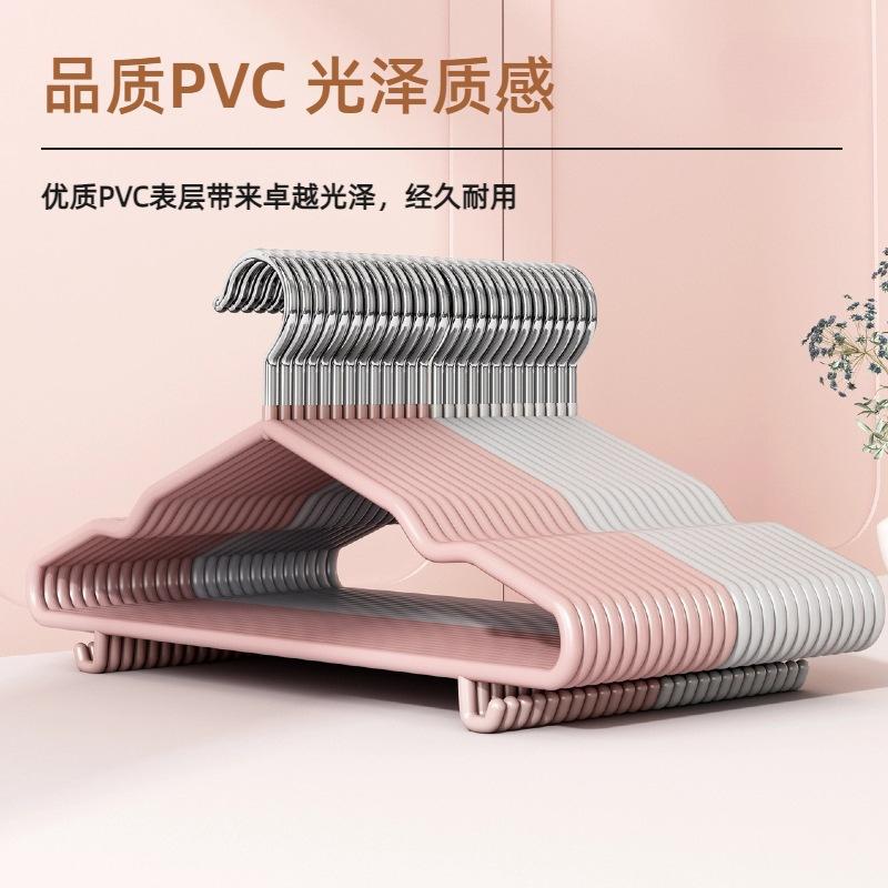 Household Adult Hangers Thickened And Lengthened Clothes Non-Slip Student Dormitory Drying Racks Thick Support Clothes Hanging Yinghui Thick Yang