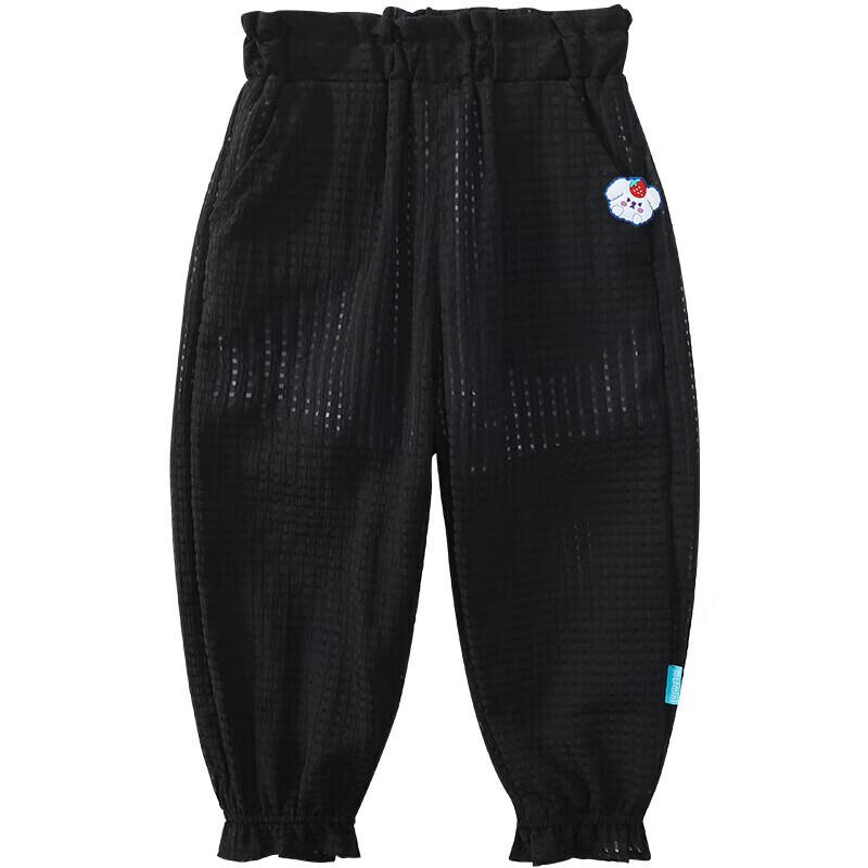 MQDMINI Girls' Summer Thin Mosquito Repellent Pants