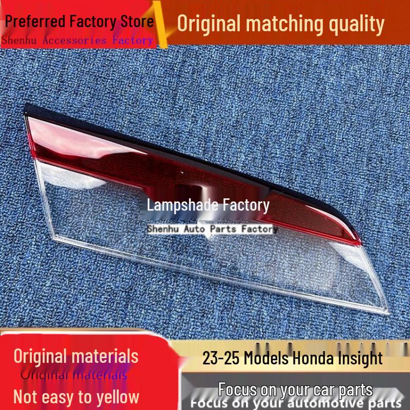 

Honda Insight Tail Light Cover for 2023-2025 Models - Rear Inner Housing Cover Driver s Side Rear Inner