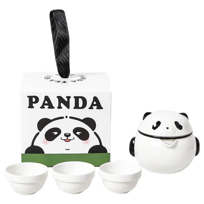 Panda Series Portable Ceramic Tea Set