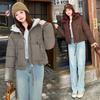Women's Short Cotton-padded Twill Hooded Winter Jacket