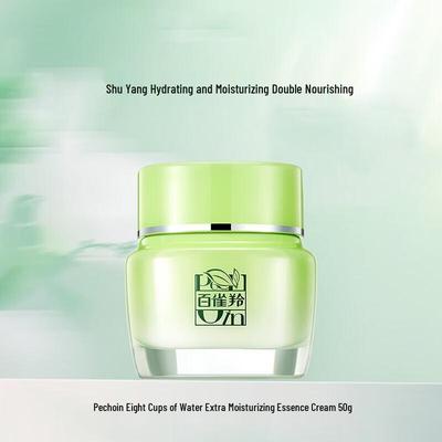 Eight Cups of Water Hydrating Essence Cream