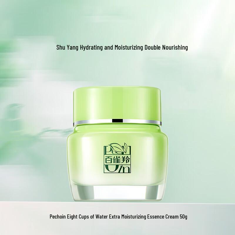 

Pechoin Восемь чашек воды Увлажняющий эссенциальный крем