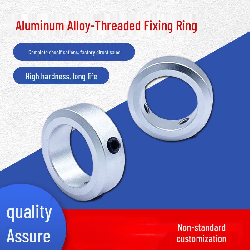 Set Screw Positioning Collar with Locking Fixing Ring for Shaft Alignment