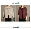 2026 Spring/Autumn Korean-Style Plus Size Flattering Women's Casual Windbreaker Jacket