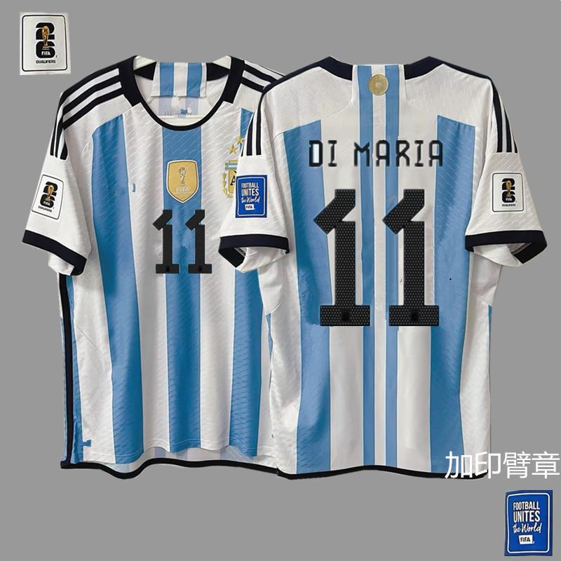 Frankreich Argentinien Deutschland Brasilien Nationalmannschaft Retro Trikot Fußballtrikot Klassisch Nostalgische Replik Thailändisches Trikot