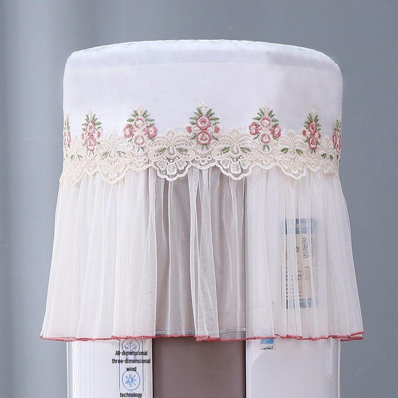 Vertical Cylindrical Air Conditioner Decorative Dust Cover - Gree Midea Top Cloth Universal звездного неба