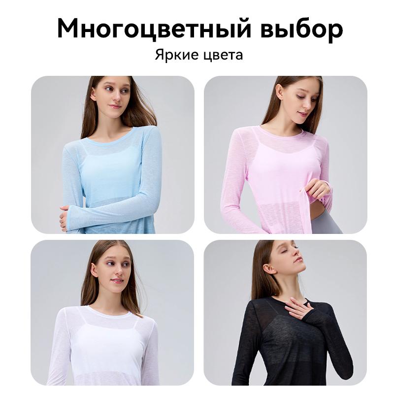 Women Backless Loose Yoga T-shirts Summer Round Collar Long Sleeve Fitness Breathable Sporty Yoga Tshirt Tops Female Sportswear