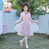 Girls' Sweet Knitted Mesh Princess Dress