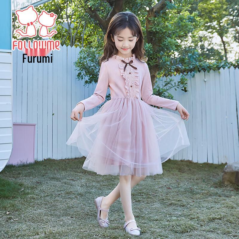 Girls' Sweet Knitted Mesh Princess Dress