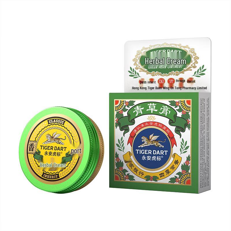 Yong an Tiger Brand Herbal Balm