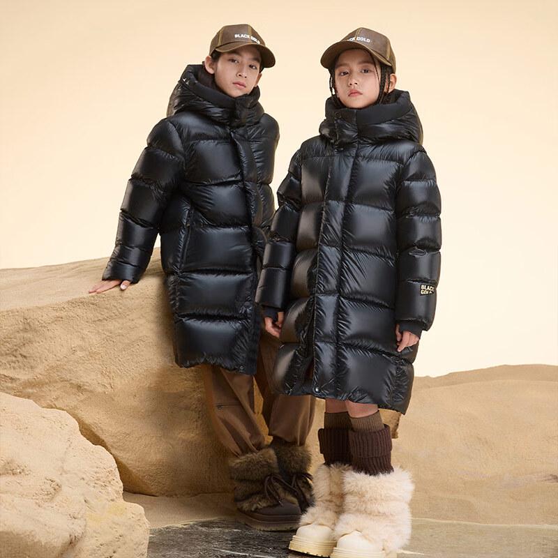 Gaofan Kids' Black Gold Long Goose Down Jacket