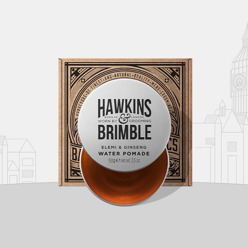 HAWKINS & BRIMBLE Men's Water-Based Pomade