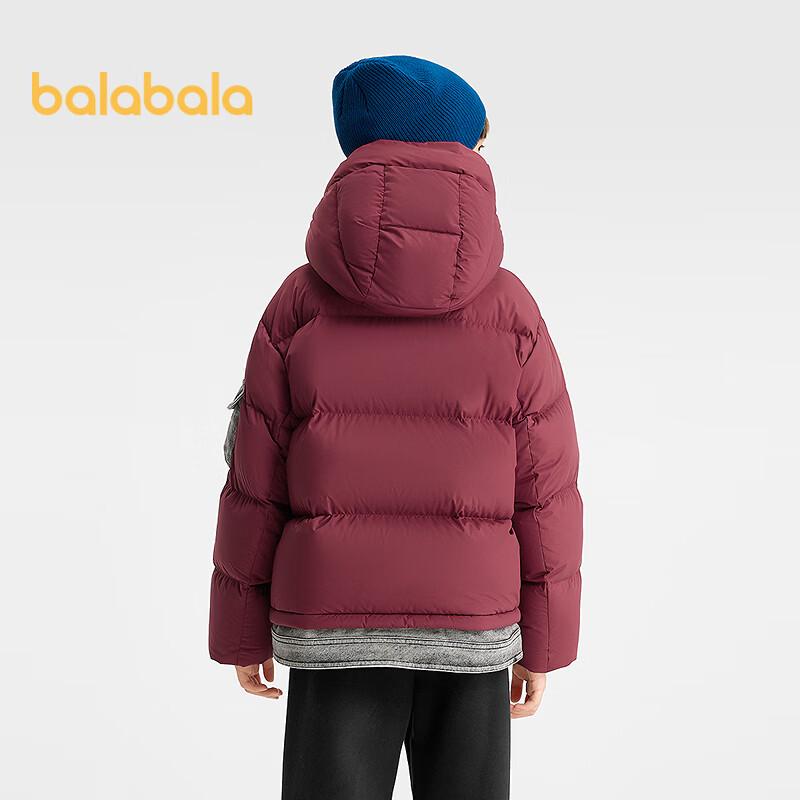 Balabala Boys' Winter Duck Down Hooded Jacket
