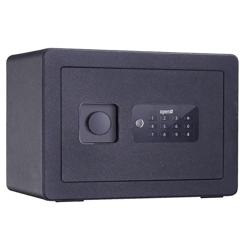 Deli Small Home Security Password Safe