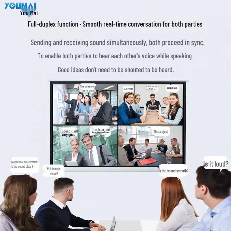 

Youmai Video Conferencing Solutions (CN version)