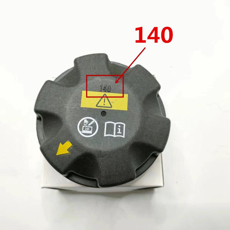 Auto Car Parts Expansion Tank Cap for 17117639020 for BMW N45 N46 N52 N54 N20 E81 E87 E90 E91 X5 E70 X6 E71 E72