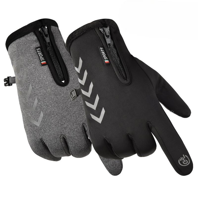 Autumn and Winter Warm Gloves for Men and Women Plus Velvet Sports Cycling Gloves for Outdoor Riding Cold-proof Full Finger Touch Screen Gloves